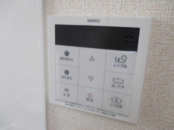 物件内観写真22　(内観写真)