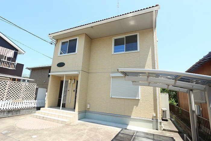 物件外観写真1　(外観写真)