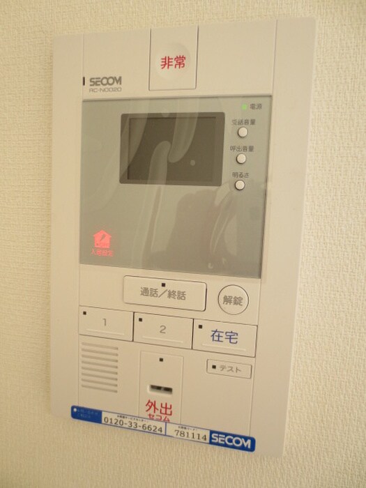 物件内観写真17　(内観写真)