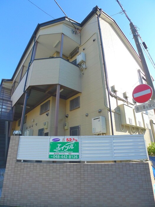 物件外観写真2　(外観写真)