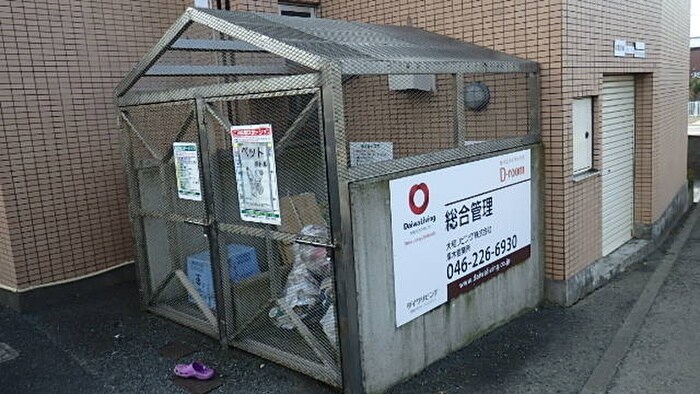 物件外観写真3　(その他)