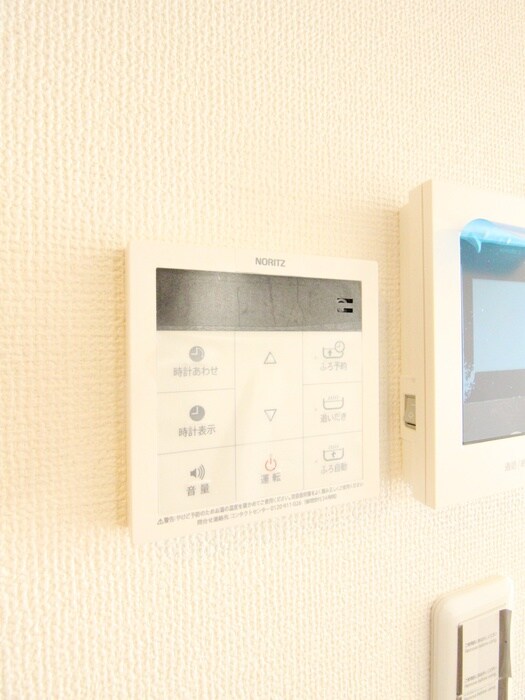 物件内観写真20　(内観写真)