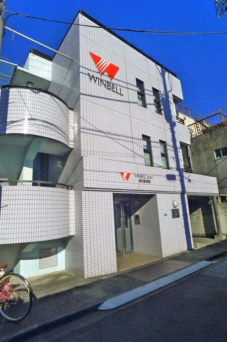 ｳｨﾝﾍﾞﾙﾃﾞｭｴｯﾄ堀切菖蒲園(104)外観写真