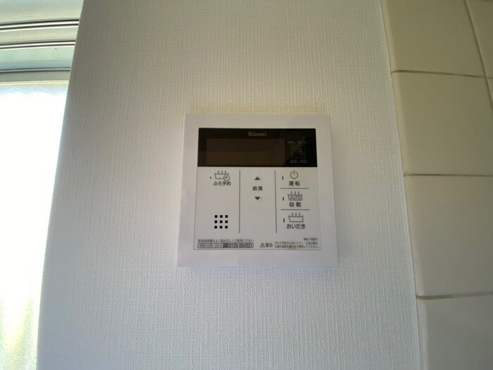 物件内観写真18　(内観写真)