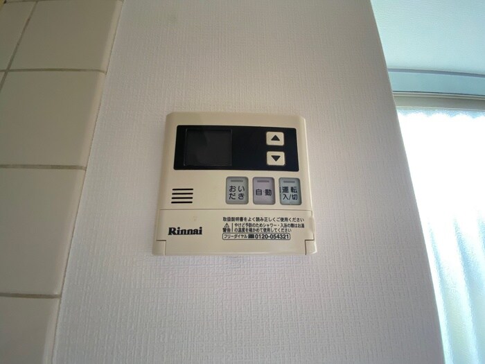 物件内観写真19　(内観写真)