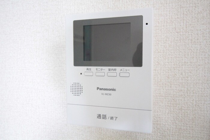 物件内観写真13　(室内からの展望)