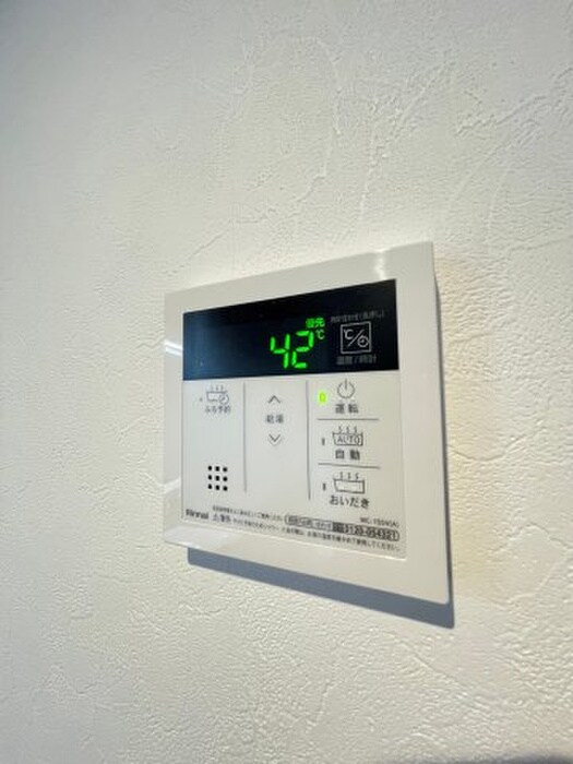 物件内観写真20　(内観写真)