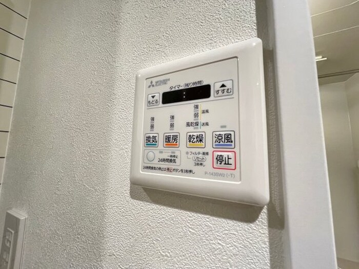 物件内観写真21　(内観写真)