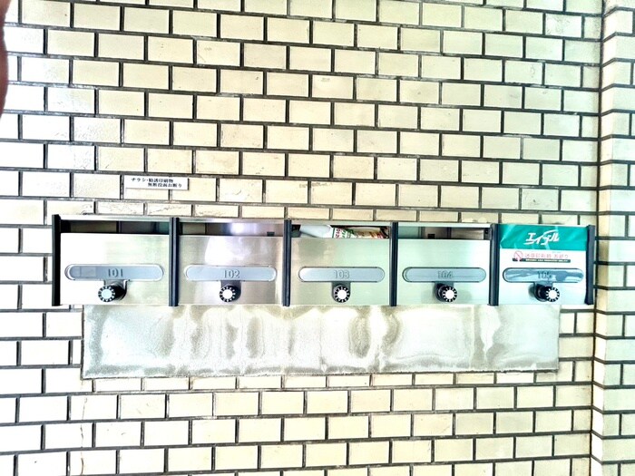 物件外観写真6　(建物設備)