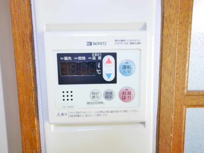 内観写真