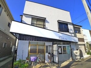 大越アパート外観写真
