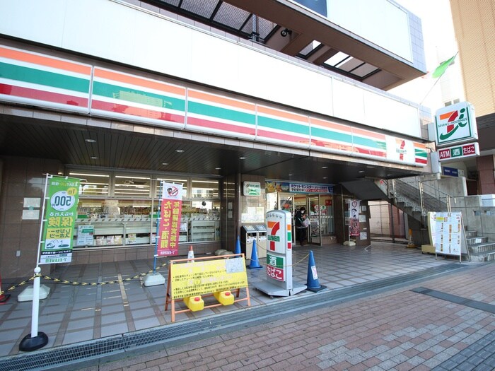 セブンイレブンふじみ野駅東口店