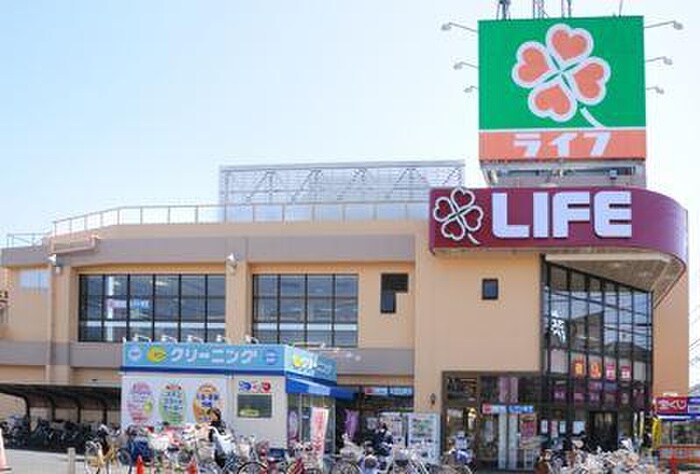 ライフ新大塚店