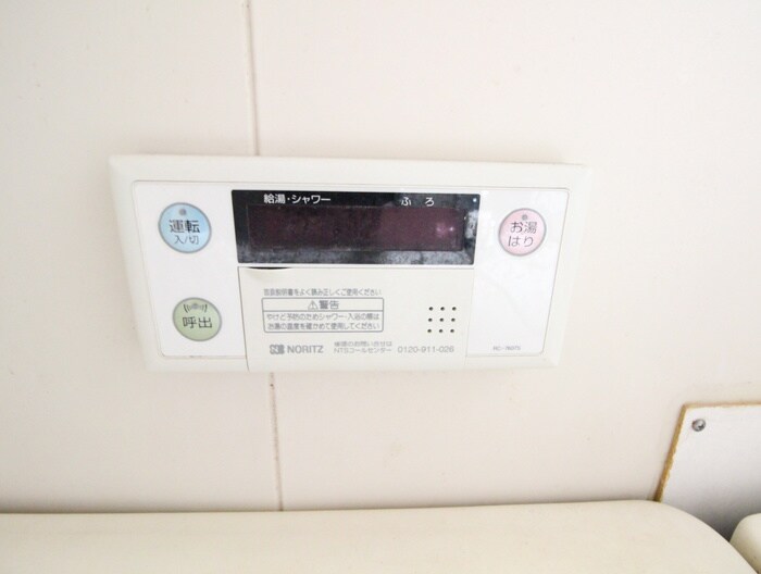 物件内観写真19　(内観写真)