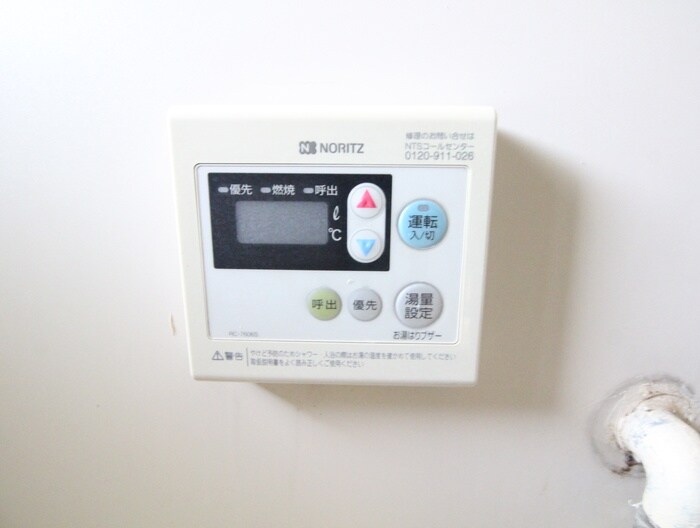 物件内観写真19　(内観写真)