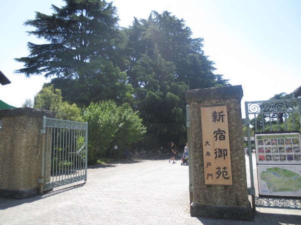 周辺環境