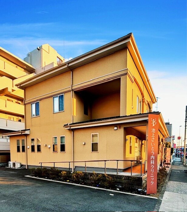 物件外観写真3　(周辺環境)