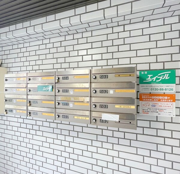 建物設備
