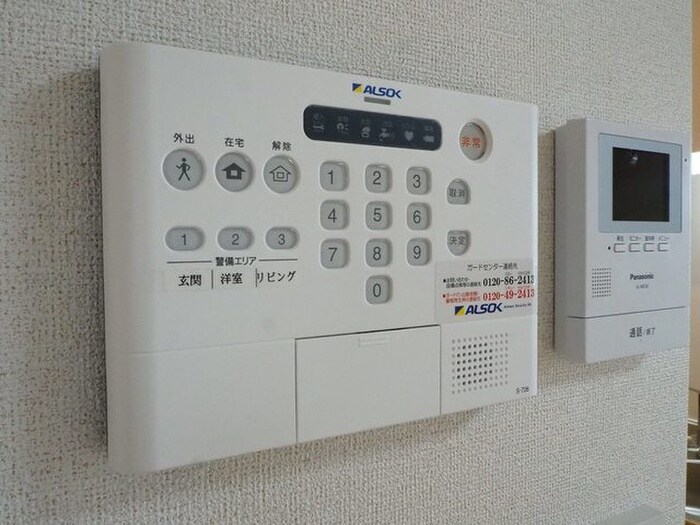 物件内観写真15　(内観写真)