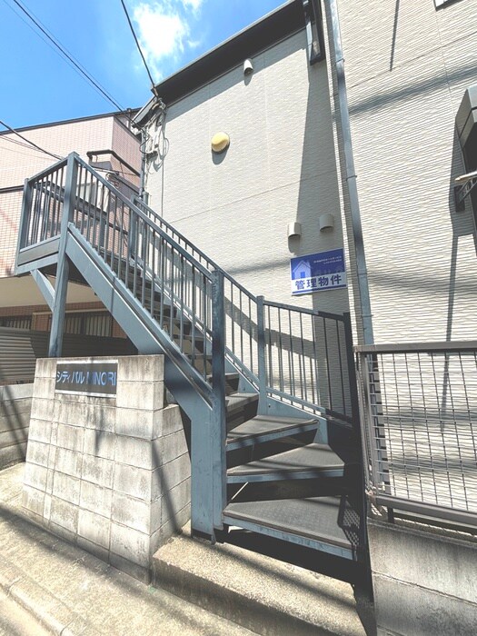 物件外観写真6　(建物設備)