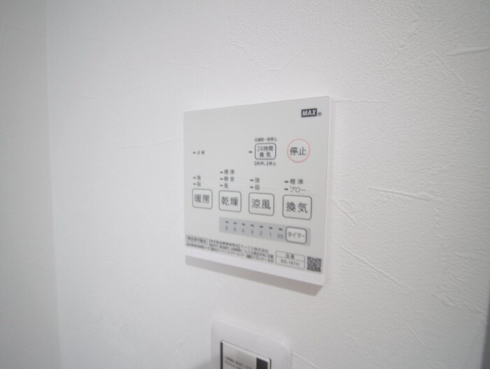 物件内観写真16　(内観写真)