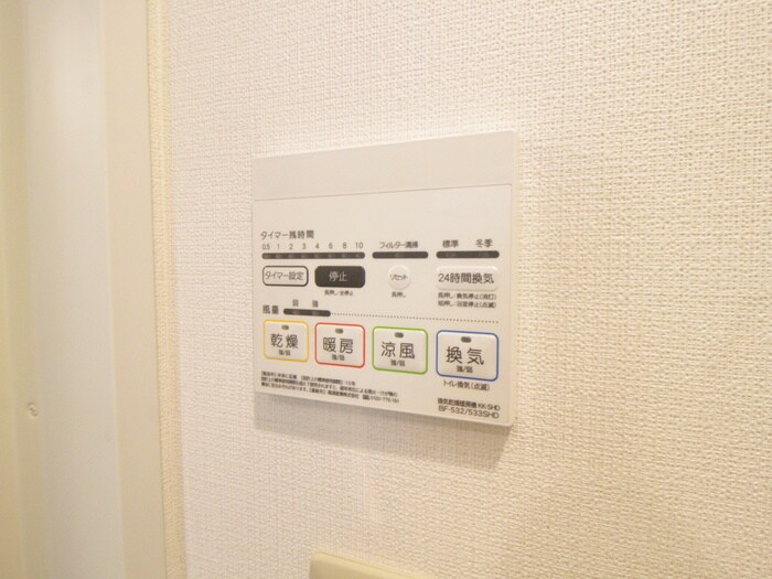 物件内観写真22　(内観写真)