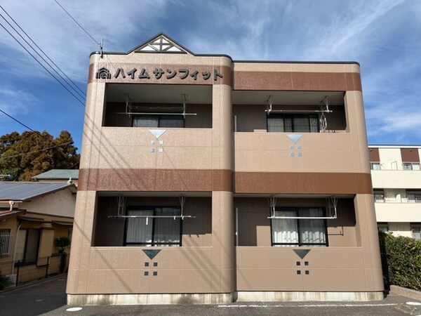 外観写真