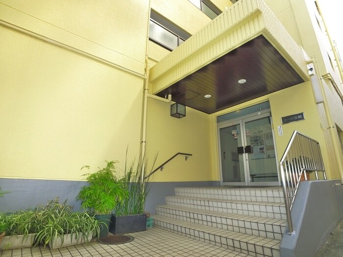 コ－ポ高橋のエントランス部分