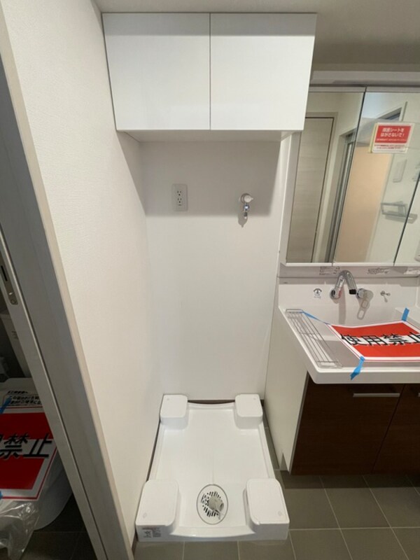 洗濯機置場