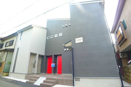 ハレレア外観写真