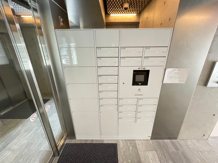 物件外観写真3　(建物設備)