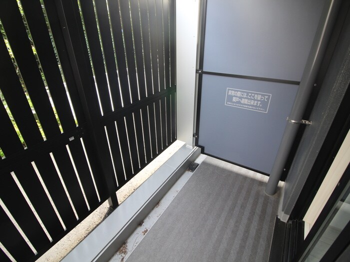 物件内観写真13　(ベランダ・バルコニー)