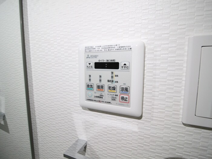 物件内観写真19　(内観写真)