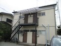 二見アパート