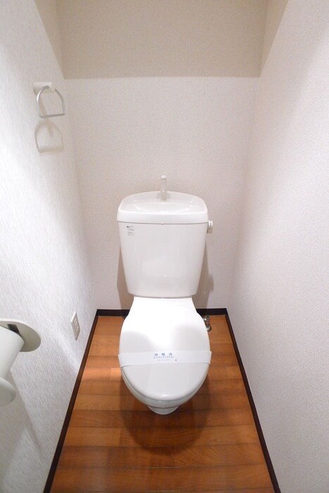 物件内観写真9　(トイレ)