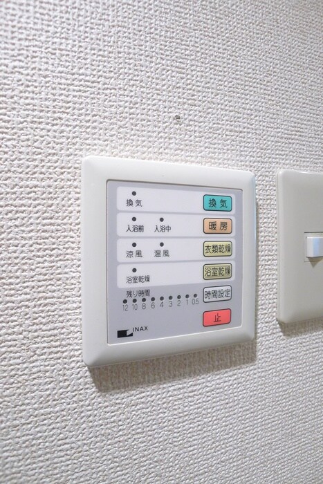 物件内観写真10　(内観写真)