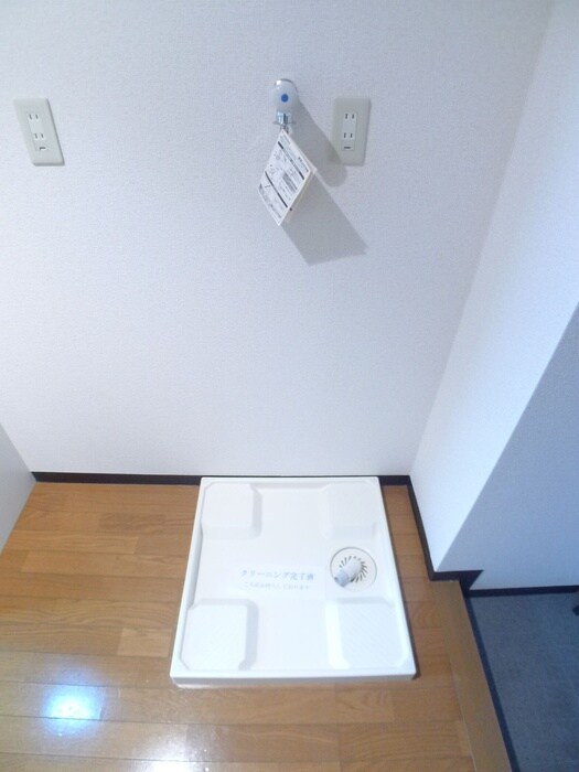 物件内観写真13　(洗濯機置場)