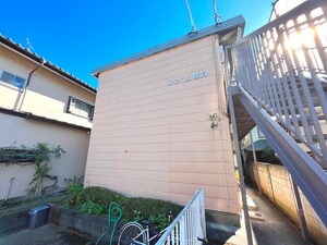 ハイム倖月外観写真