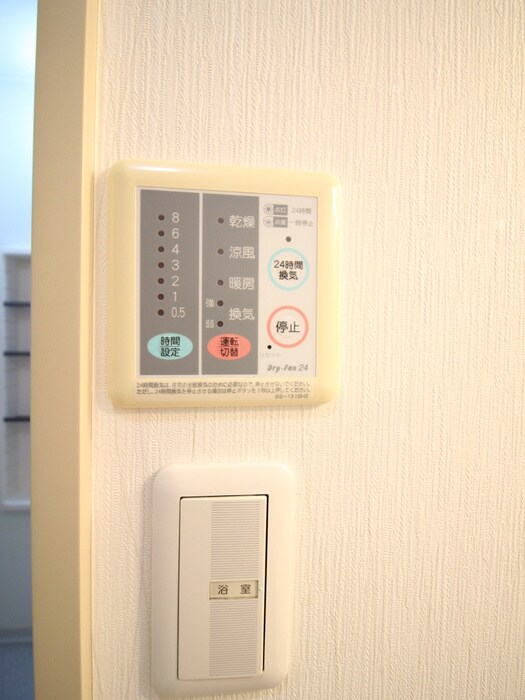 物件内観写真20　(内観写真)