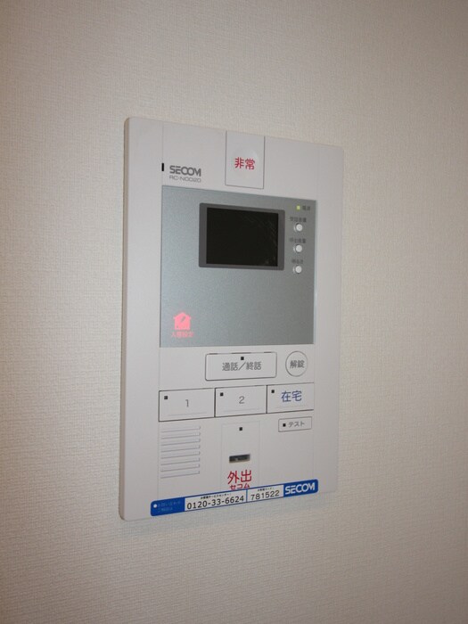 物件内観写真21　(内観写真)