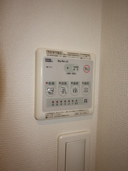 物件内観写真22　(内観写真)