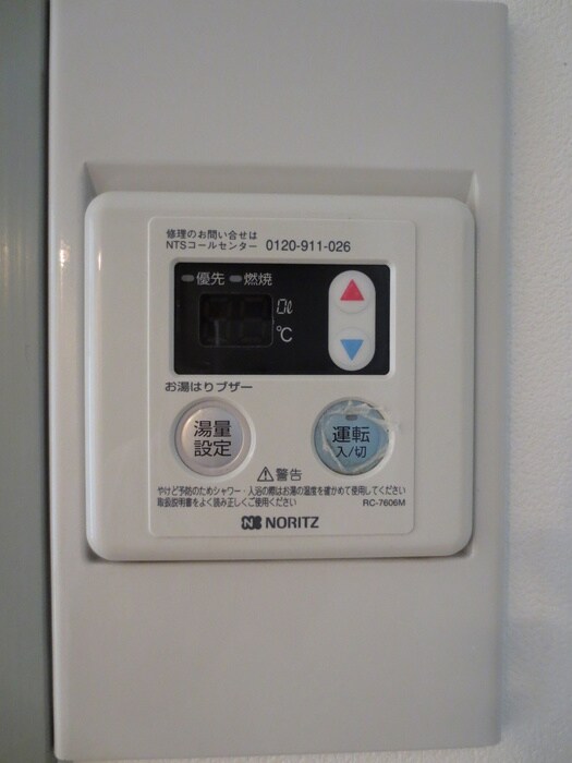 物件内観写真18　(内観写真)