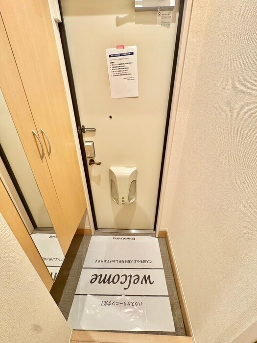 物件内観写真21　(玄関)