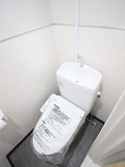 物件内観写真13　(トイレ)