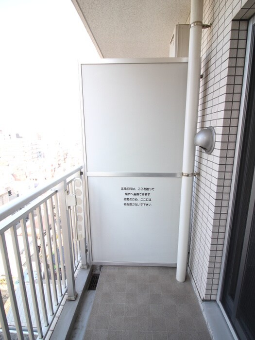 物件内観写真19　(ベランダ・バルコニー)
