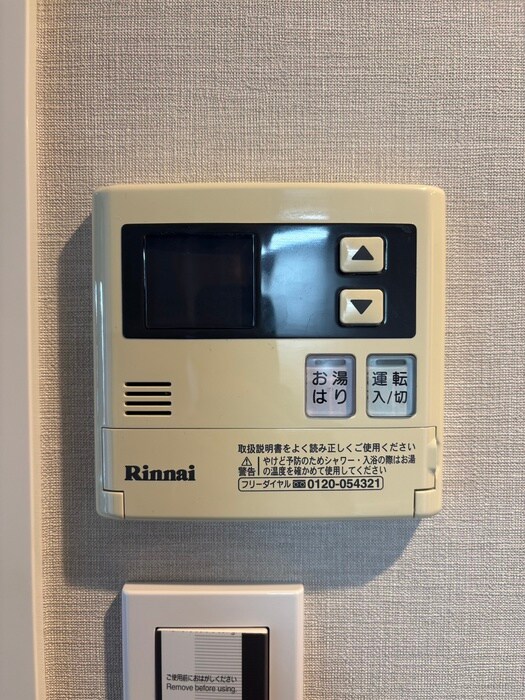 物件内観写真21　(内観写真)