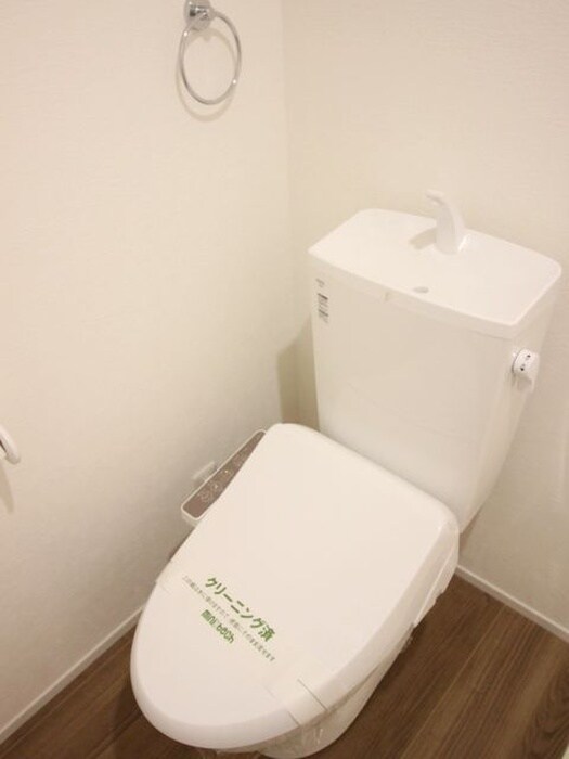 物件内観写真12　(トイレ)