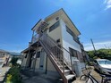 三田荘