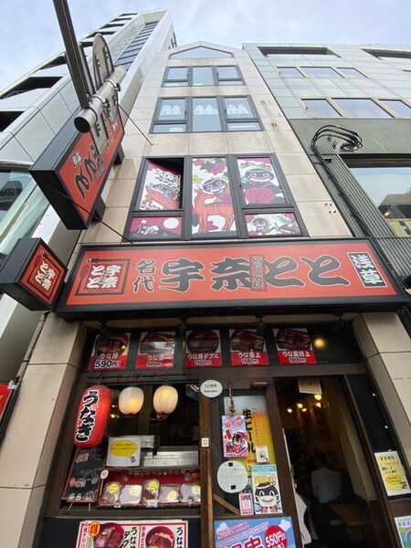 D・B浅草外観写真