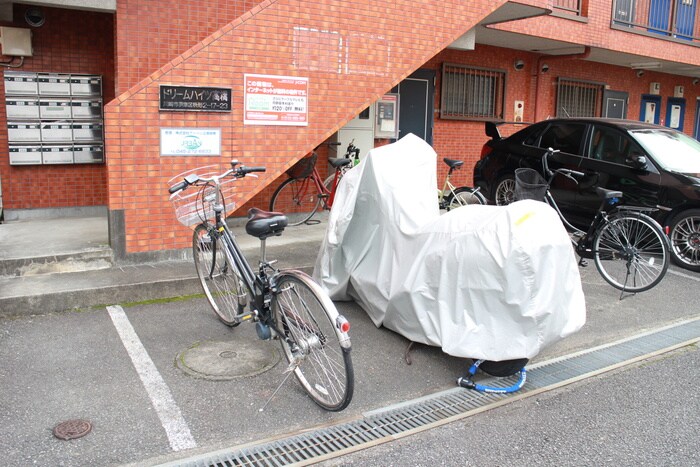 物件外観写真6　(駐輪場)